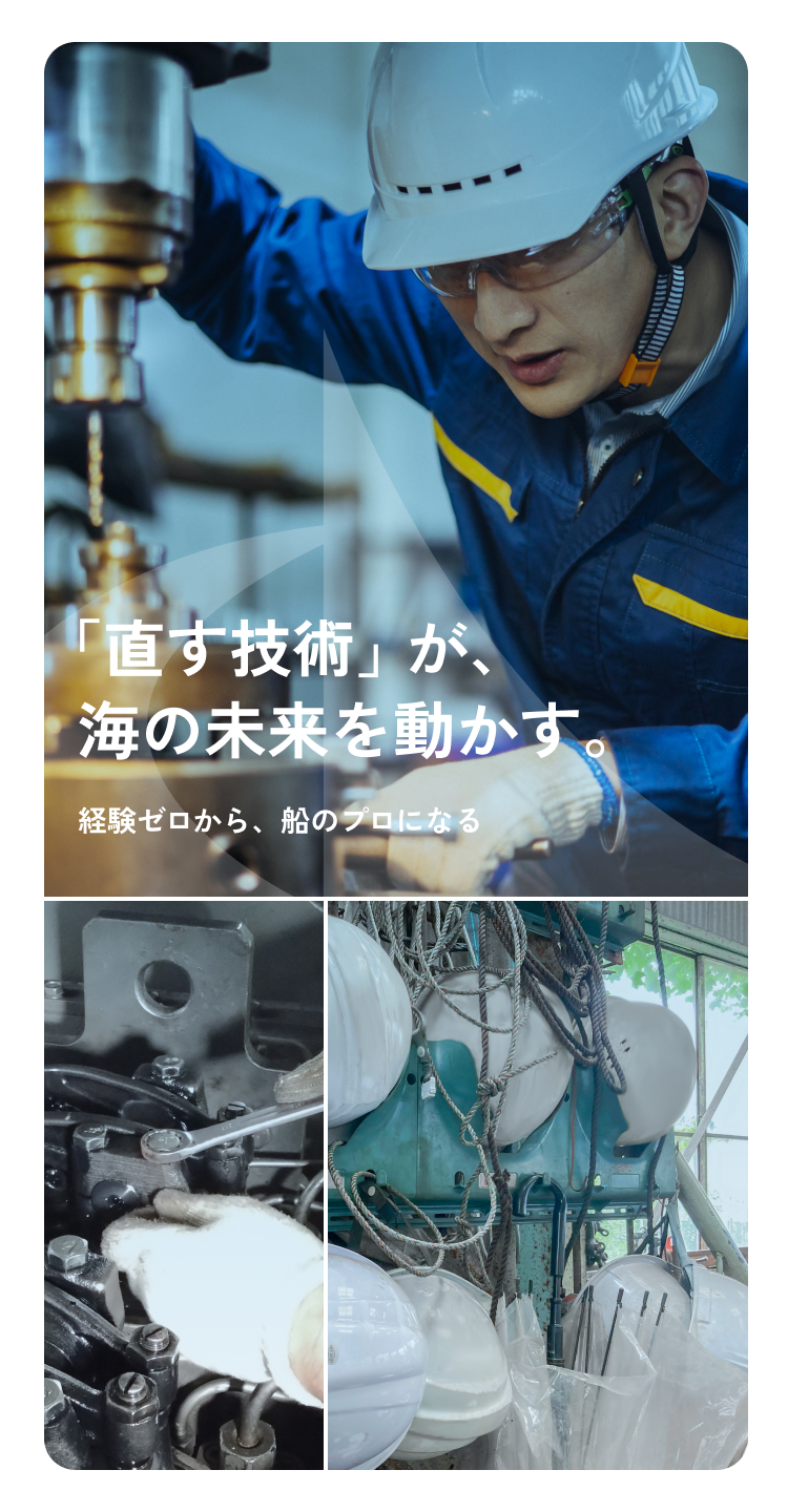top_slide2